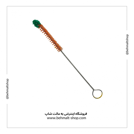 شیشه شوی بطری ماءالشعير