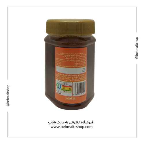 عصاره مالت جو کنجد و عسل (400 گرمی) عصاره مالت جو کنجد و عسل (400 گرمی)