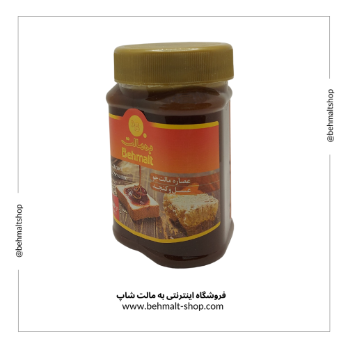 عصاره مالت جو کنجد و عسل (400 گرمی) عصاره مالت جو کنجد و عسل (400 گرمی)
