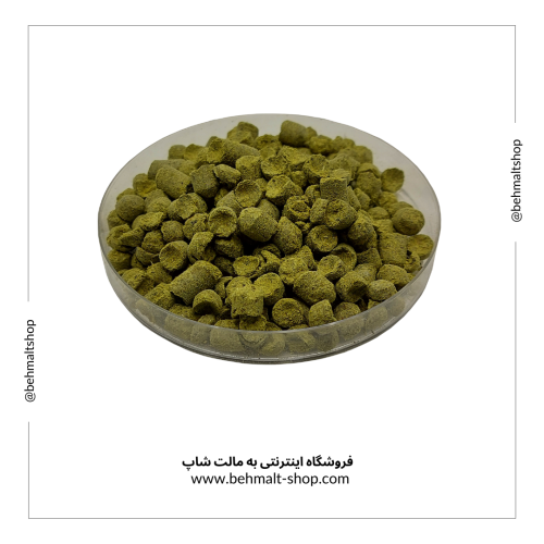 رازک گلدینگ East Kent Golding انگلیسی - پلت شده (100 گرمی) رازک گلدینگ East Kent Golding انگلیسی - پلت شده (100 گرمی)