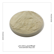 پودر گندم جوانه زده (10 کیلوگرمی) پودر گندم جوانه زده (10 کیلوگرمی)