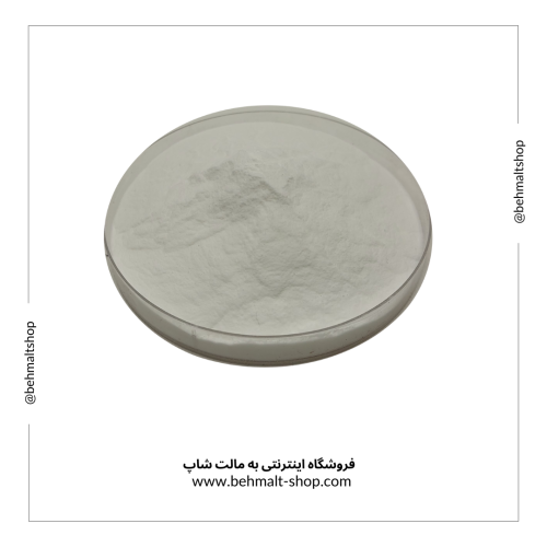 متابی سولفیت پتاسیم (80 گرمی) متابی سولفیت پتاسیم (80 گرمی)