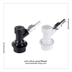 کوپلینگ کگ ایتالیایی cornelius ball lock با فیتینگ استیل 3/4 (جفت گاز و مایع)