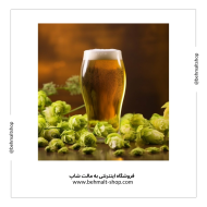 کیت آمریکایی سیمکو IPA نیمه پیشرفته کیت آمریکایی سیمکو IPA نیمه پیشرفته