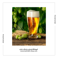 کیت آمریکایی سیترا IPA نیمه پیشرفته کیت آمریکایی سیترا IPA نیمه پیشرفته