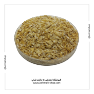 مالت جو روشن پایه پیلسنر BehPilsner خردشده (5 کیلوگرمی) مالت جو روشن پایه پیلسنر BehPilsner خردشده (5 کیلوگرمی)
