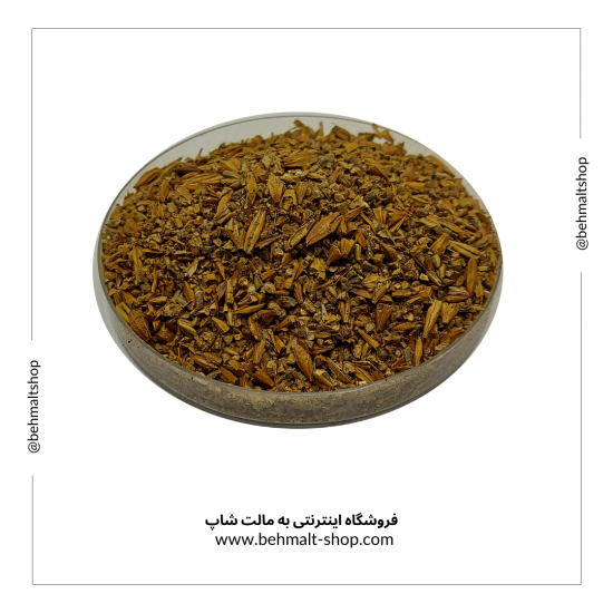 دانه جو برشته شده Roasted Barley خرد شده (1 کیلوگرمی)