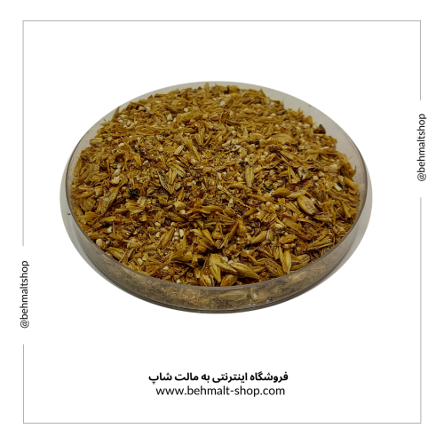 مالت کارامل کریستال BehCrystal 60L خردشده (1 کیلوگرمی) مالت کارامل کریستال BehCrystal 60L خردشده (1 کیلوگرمی)