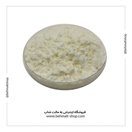 پودر پروتئین MPC تغلیظ شده شیر (250 گرمی)