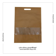 آرد چاودار (2 کیلوگرمی) آرد چاودار (2 کیلوگرمی)