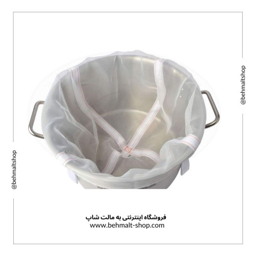 کیسه برویینگ متوسط و كاور Brewing Bag کیسه برویینگ متوسط و كاور Brewing Bag