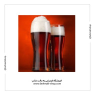 کیت دوسلدورف ALT Dusseldorf نیمه پیشرفته کیت دوسلدورف ALT Dusseldorf نیمه پیشرفته