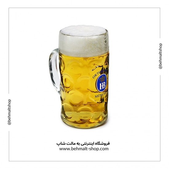 کیت پیلسنر آلمانی German PILS پیشرفته با 55 گرم رازک